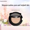Luxuriöse Caviar Makellose Kissen-Foundation