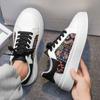 Men's Casual Shoes With Laces Splicing Colour Print Male Shoe Comfortable Legitimate Footwear Offer Common Work Sneakers New In