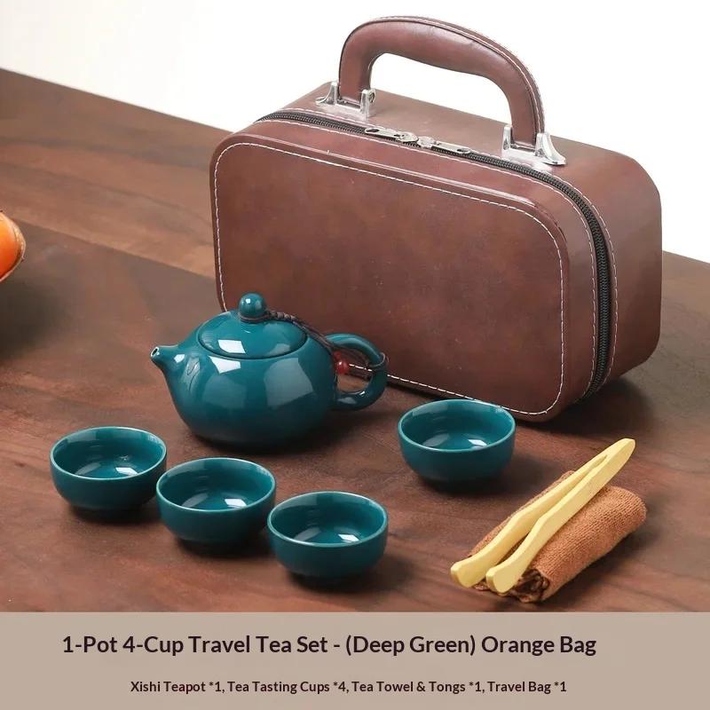 Portable Ceramic Kung Fu Tea Set with Kuaike Cup Travel Outdoor Camping Art Tea Set Business Gift with Storage Box