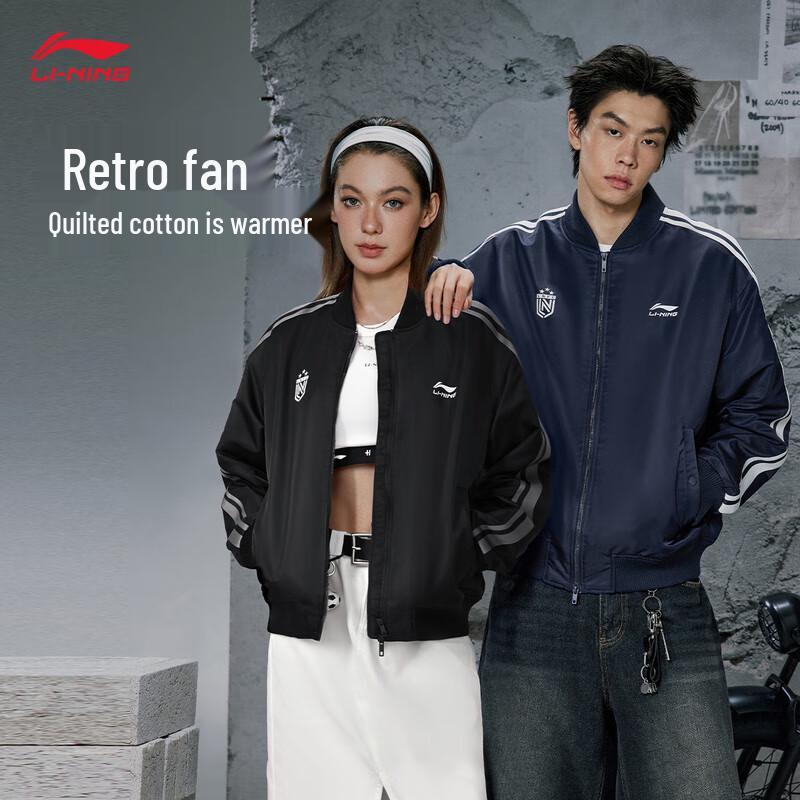 Li-Ning 2025 Retro Unisex Padded Jacket AJMV295