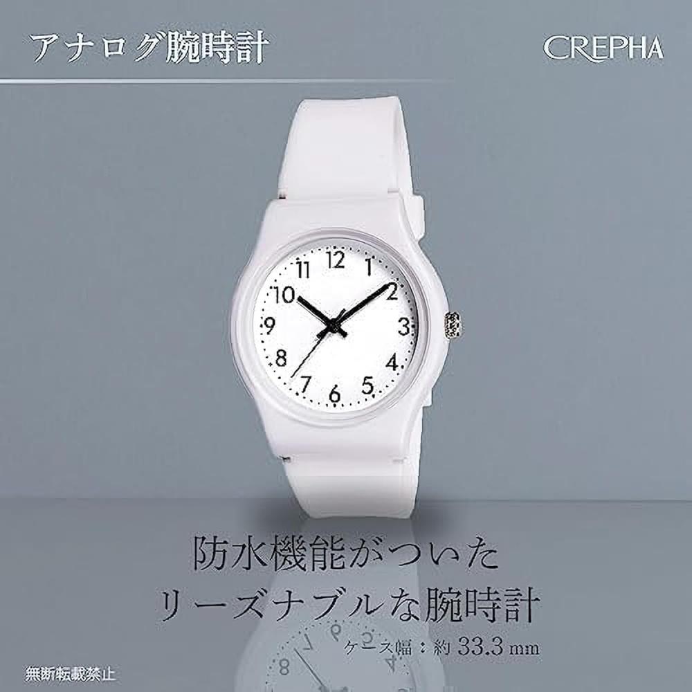Crepha Watch Analog Ladies 3atm Water Quiet Second Hand Japanese Quartz Model Nb