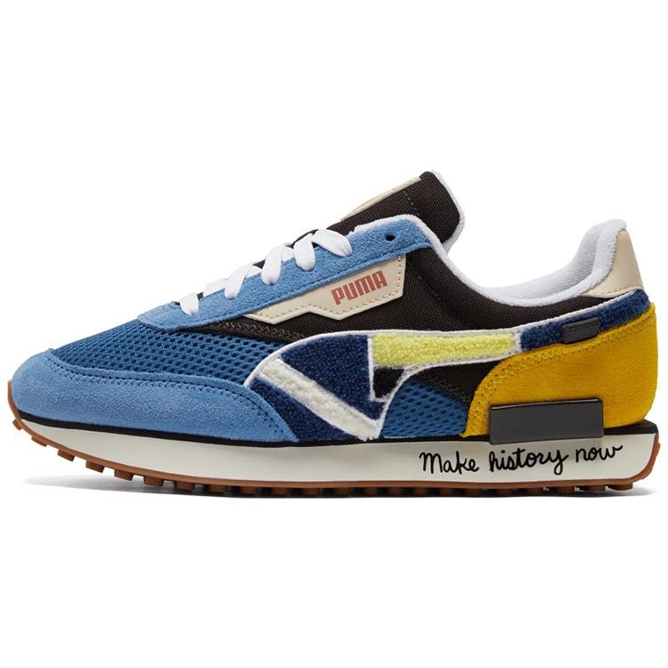 PUMA Black Fives x Future Rider Star Sapphire Maize Men s 381958-01 EU 36