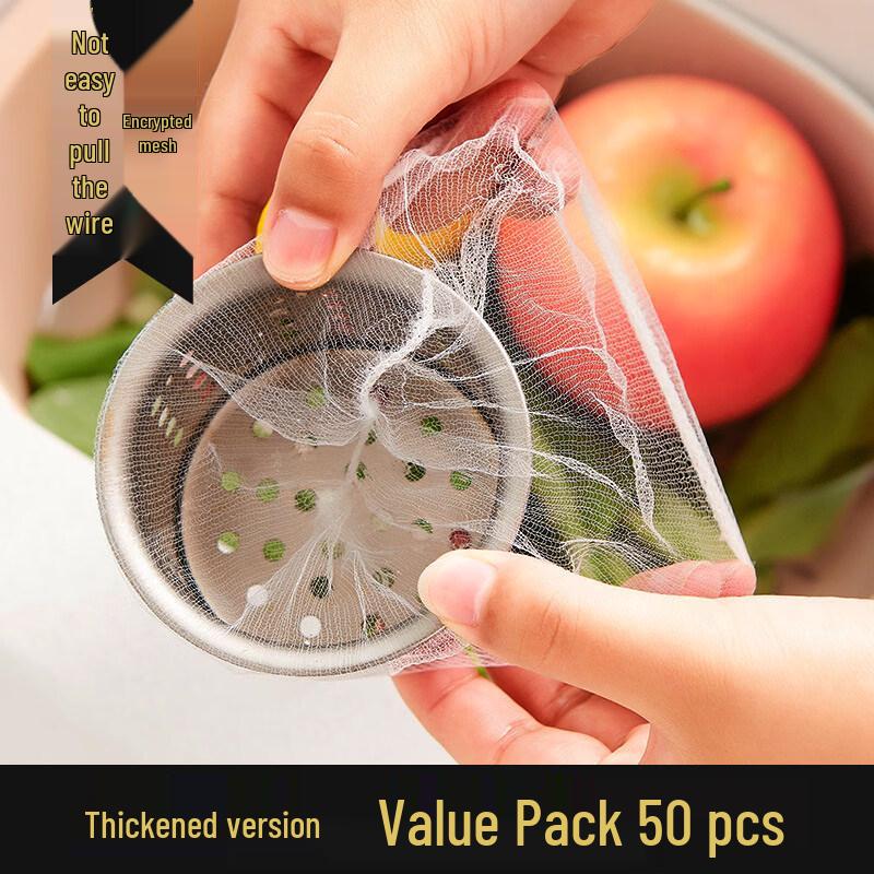 

ZISIZ Kitchen Sink Strainer Bags