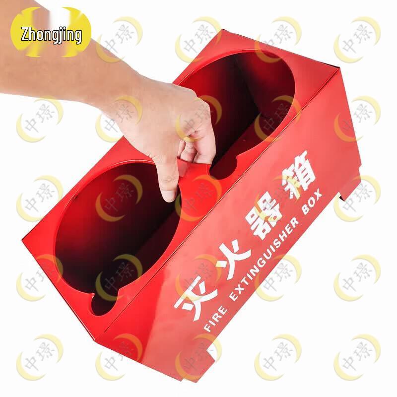 Zhongjing Outdoor Fire Extinguisher Storage Box