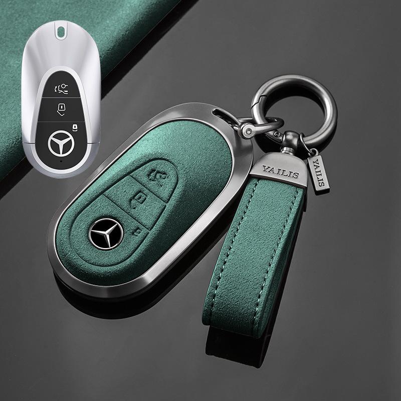 Pasuje do Mercedes-Benz E300l Zestaw Kluczy Gle350 C260l Glb220 Glc A180 Eqb Etui na Kluczyk Samochodowy Klamra