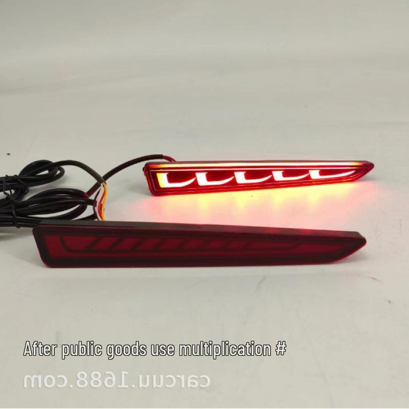 Compatible Rear Bumper Brake & Warning Light for 2019-2021 Toyota Raize