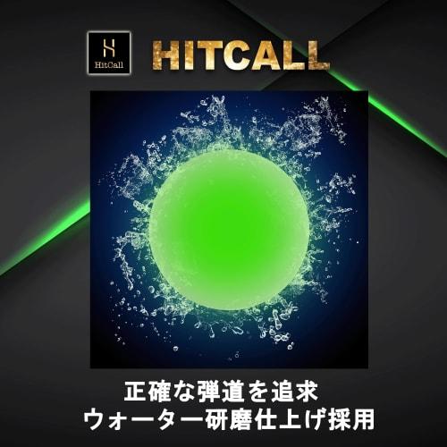 HITCALL Glow-in-the-Dark TRACER NM BBs with Naturally Derived PLA, 0.2g (2000 rounds/bag) or 0.25g (1600 rounds/bag), High Precision, High Sphericity,
