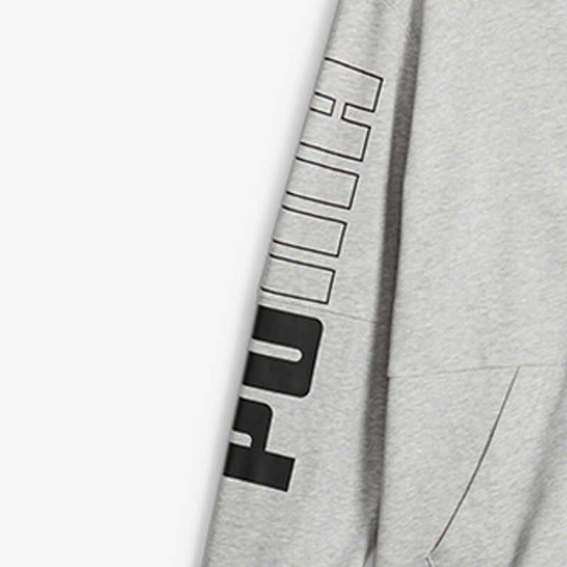 PUMA Jackets Men's Gray Hooded Moderate Other 679606-04