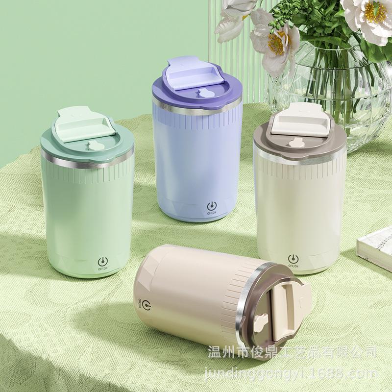 Cross-border New Lazy Magnetic Stirring Coffee Cups Sell USB Automatic Stainless Steel Portable Automatic Stirring Cups.