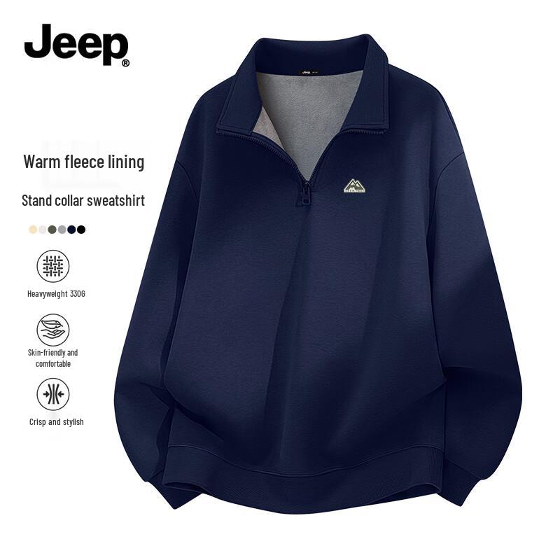 JEEP Men s Fleece Half-Zip Stand Collar Sweatshirt M