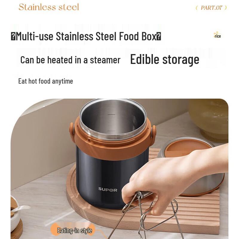 SUPOR 304 Stainless Steel Thermal Food Container