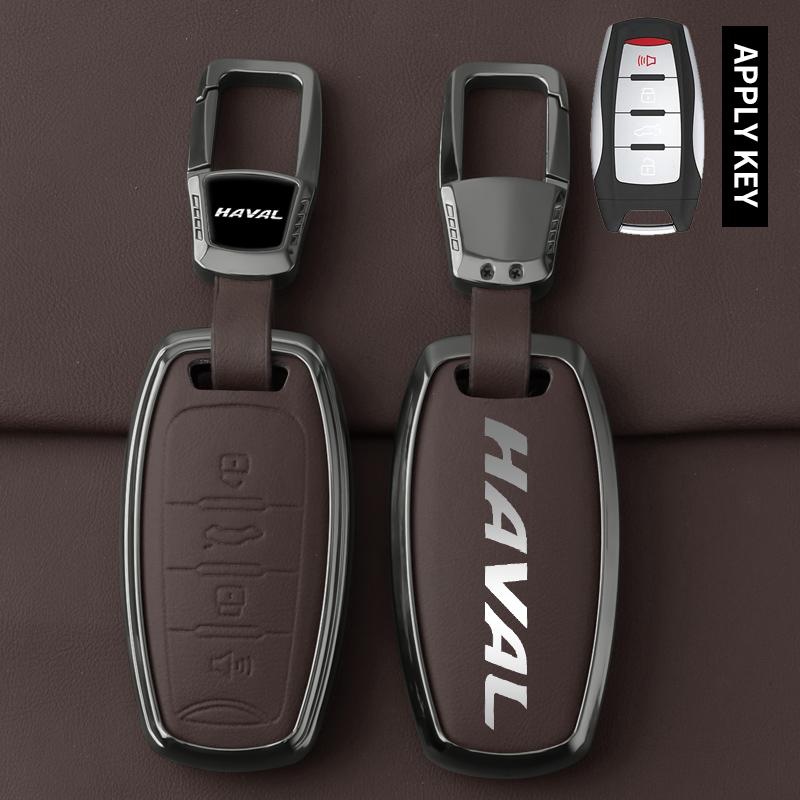 Alloy Leather Car Key Case Cover for Haval Jolion H6 Dargo F7 H9 2015 2021 2022 2023 Smart Key Cover Keychain Car Accessories