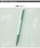 Sailor TUZU Ballpoint Pen, Green, 0.5mm, 81-0241-160
