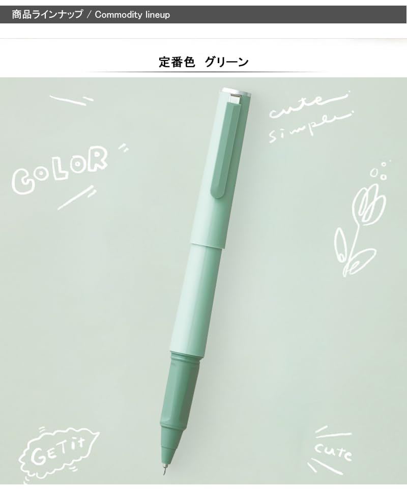 Sailor TUZU Ballpoint Pen, Green, 0.5mm, 81-0241-160