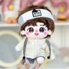 Yinuo Xu Bicheng 20cm Cotton Plush Doll - Celebrity Figure Toy Festival Gift