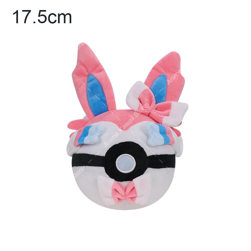 Pokeball Plush Great Ultra Premier Ball Strange Ball Soft Anime Stuffed Toys Pocket Monster Pendant Doll