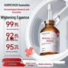 Huameike Whitening & Spot Repair Essence