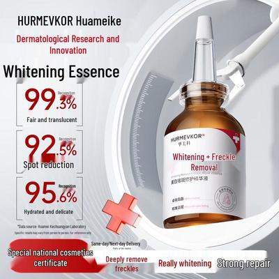 Huameike Whitening & Spot Repair Essence