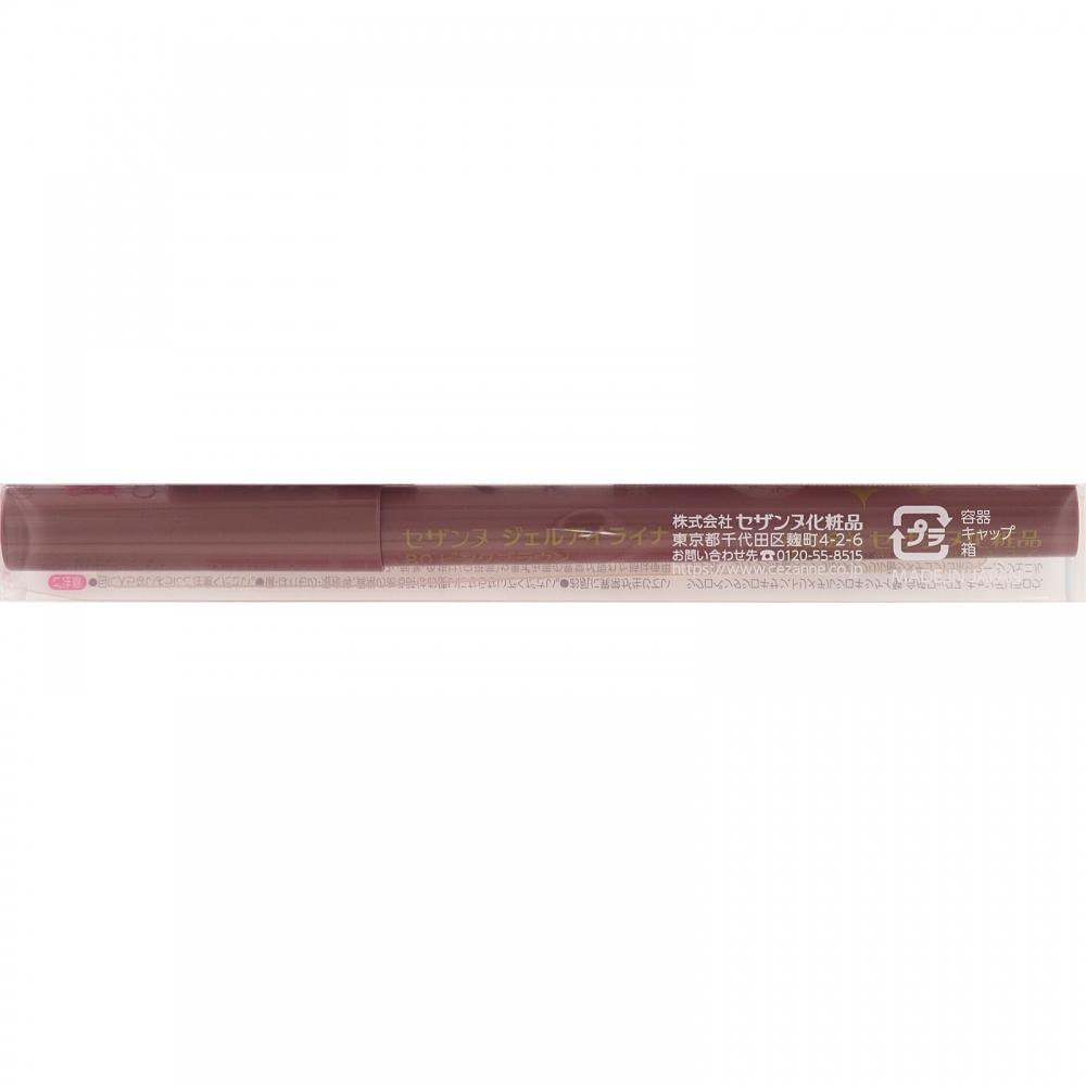 Cessanne Cosmetics Cessanne Gel Eyeliner 80 Pink Brown  
