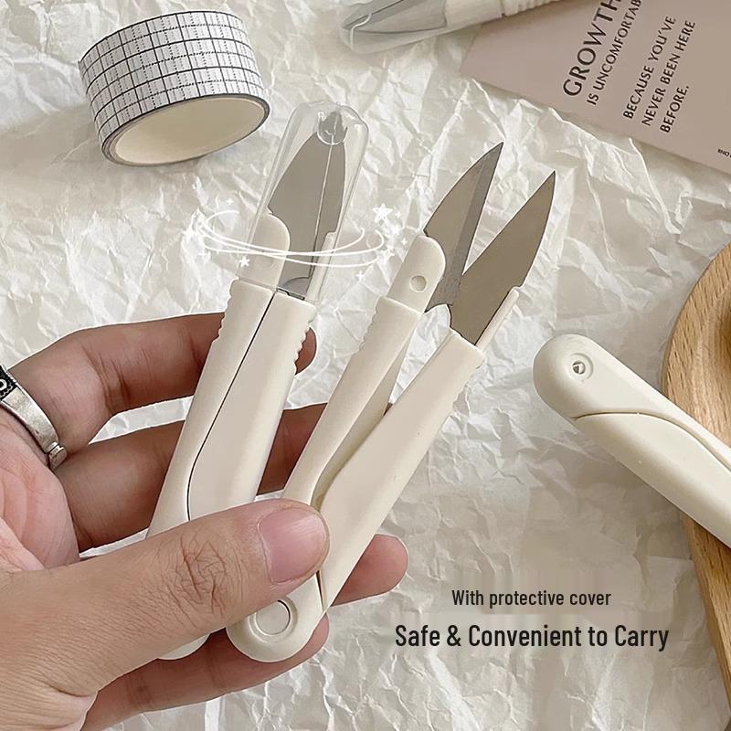 Newcomer Special: Mini U-Shaped Round Head Spring Scissors for Sewing and Crafts