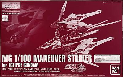 Bandai Spirits MG Manöver-Striker-Pack für Eclipse Gundam Körper ist nicht in diesem Produkt enthalten 1/100 MS