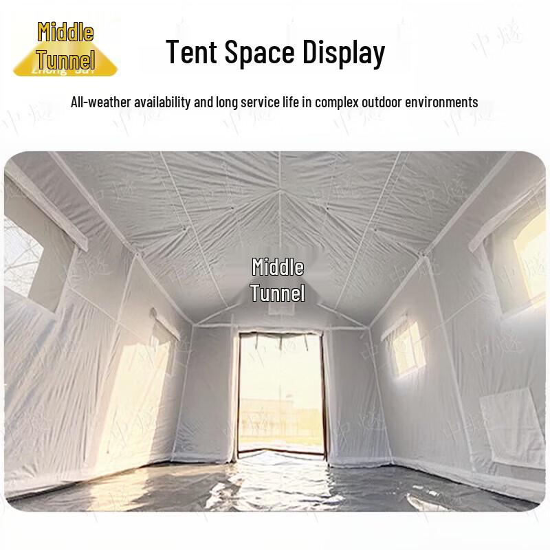 ZhongSui Outdoor Inflatable Command Tent