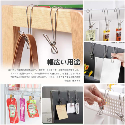 Stainless Steel Clothespins (12-Pack) with Hooks for Hat Hangers, Laundry Clips, Hangers, Clothes Drying Racks, Kitchen, Bathroom, Rust-Resistant, Non