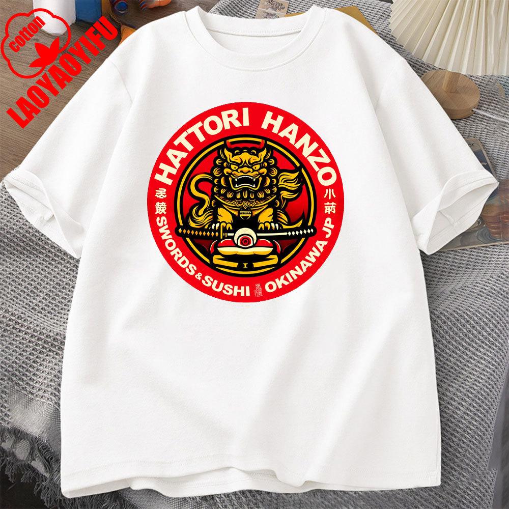 

Hattori Hanzo RED Swords and Sushi Kill Bill Okinawa Japan Tarantino T-Shirt Crew Neck Short Sleeves Loose Fashion Tops 4XL