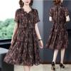 Summer Floral Dress Women's Plus Size Dress Mesh Long Chiffon Printed Dress