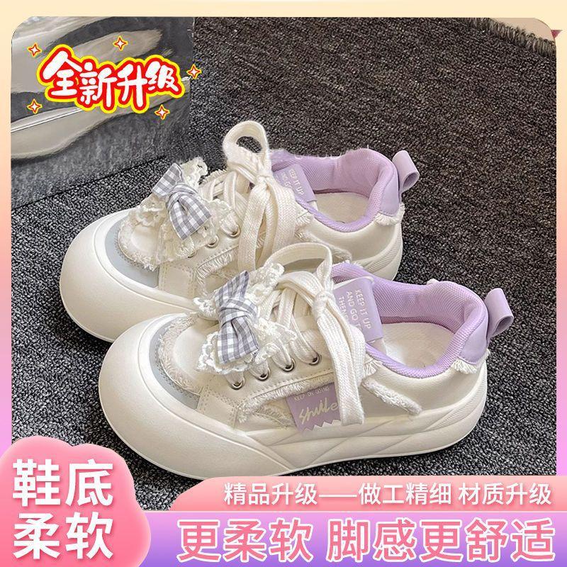 Milk Huhu thick-soled bow bread shoes women's spring and autumn new little white shoes versatile niche casual board shoes tide