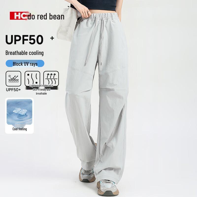 

Hongdou Women s Sun Protection Cooling Wide-Leg Cargo Pants 3XL
