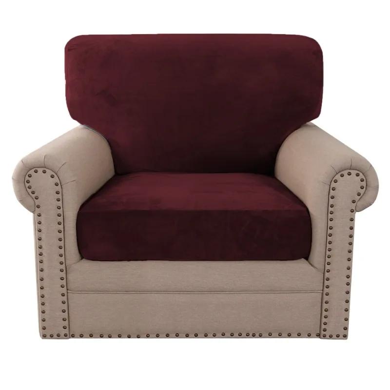 

Solid Color Stretch Sofa Couch Case Velvet Sofa Covers Polar Fleece Fabric Seat Cushion Cover Living Room Furniture Protector 1-Seat