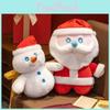 Plush Toy Santa Multi Color Design Children Room Christmas Decoration Gift Doll