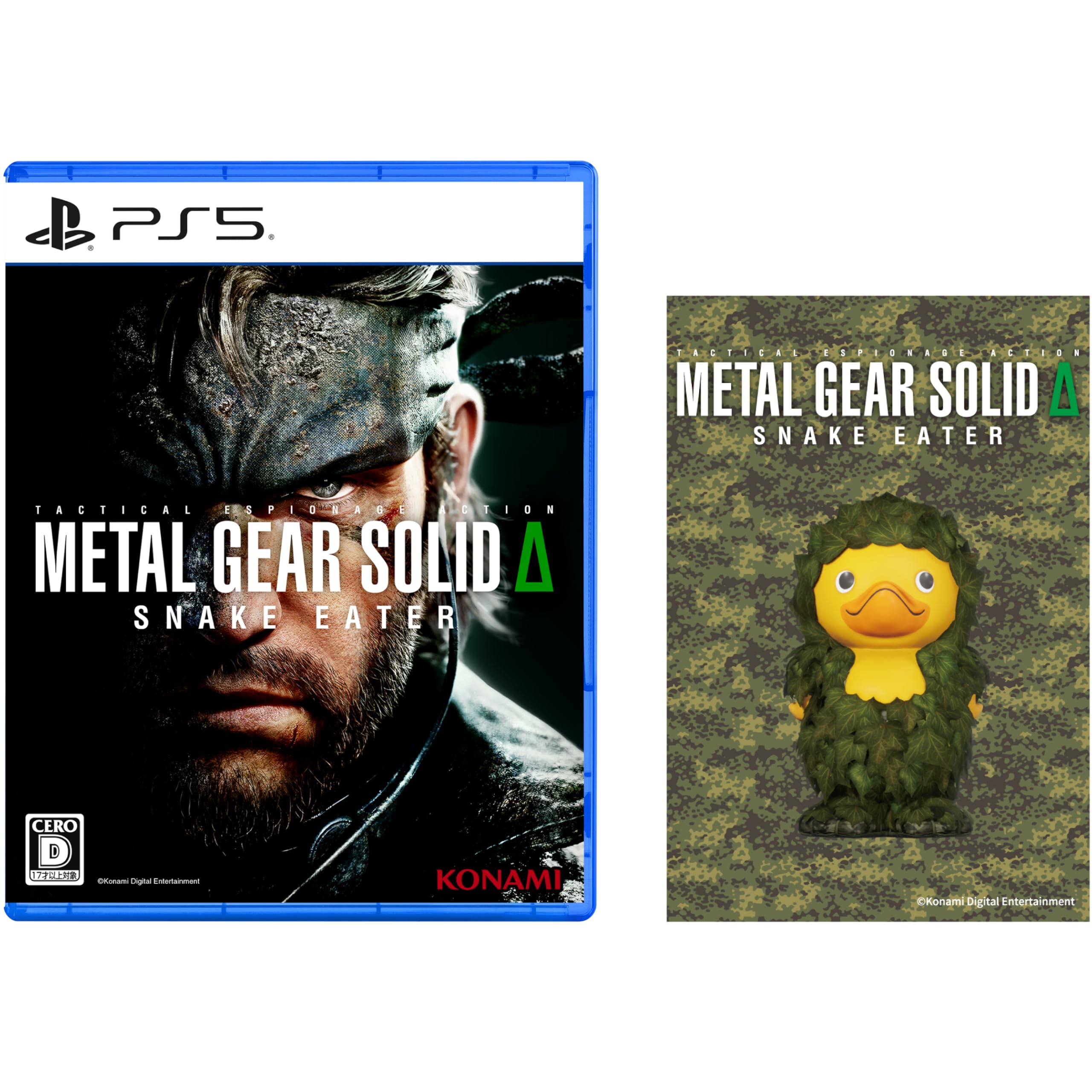 METAL GEAR SOLID Delta Snake Eater для PS5 Модель ELJM-30659