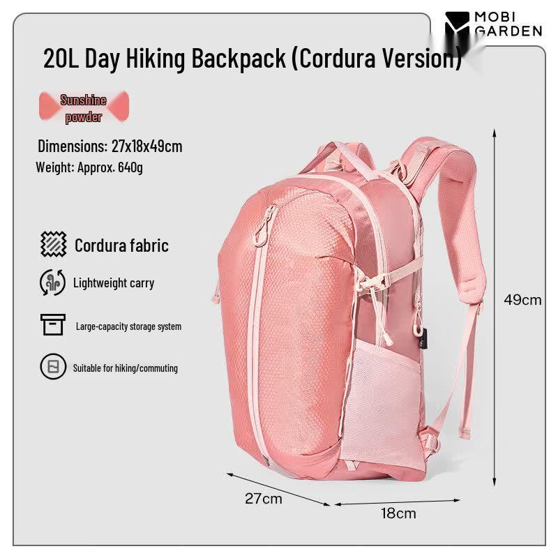 Mobi Garden Xuanchuan 2D Lightweight Hiking Backpack