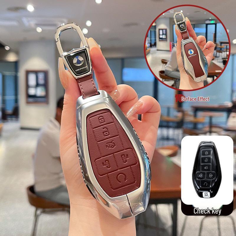 Denza 2025 D9 Key Case for Luxury Flagship Model - Metal & Leather with Advanced Buckle