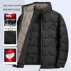 Men's Winter Stand Collar Down Jacket X301410333F
