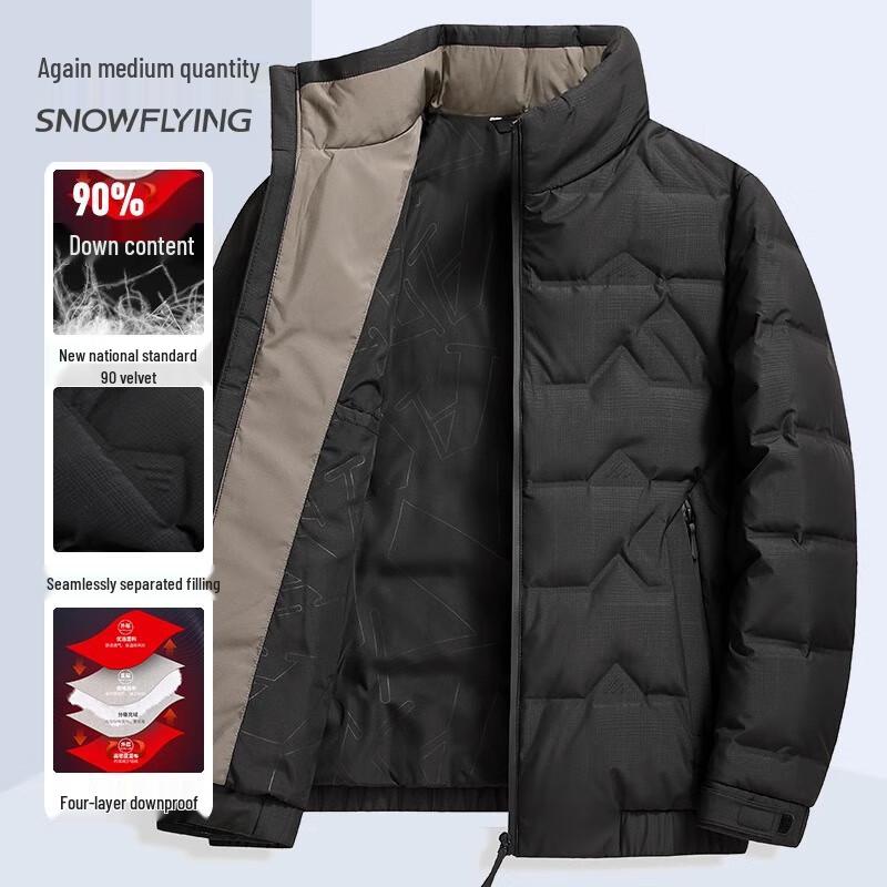 Xuezongfei Men's Winter Warm Stand Collar Down Jacket