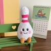 Smiling Expression Cute Bowling Cartoon Plush Toy Pendant For Bag Decoration