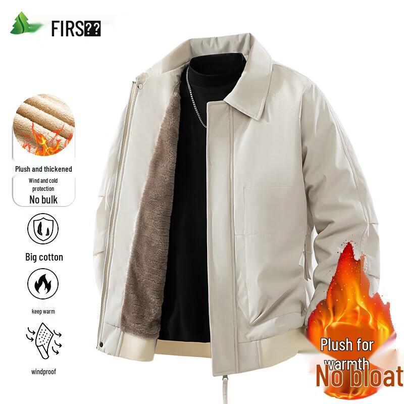FIRS Men's Padded Warm Lapel Jacket