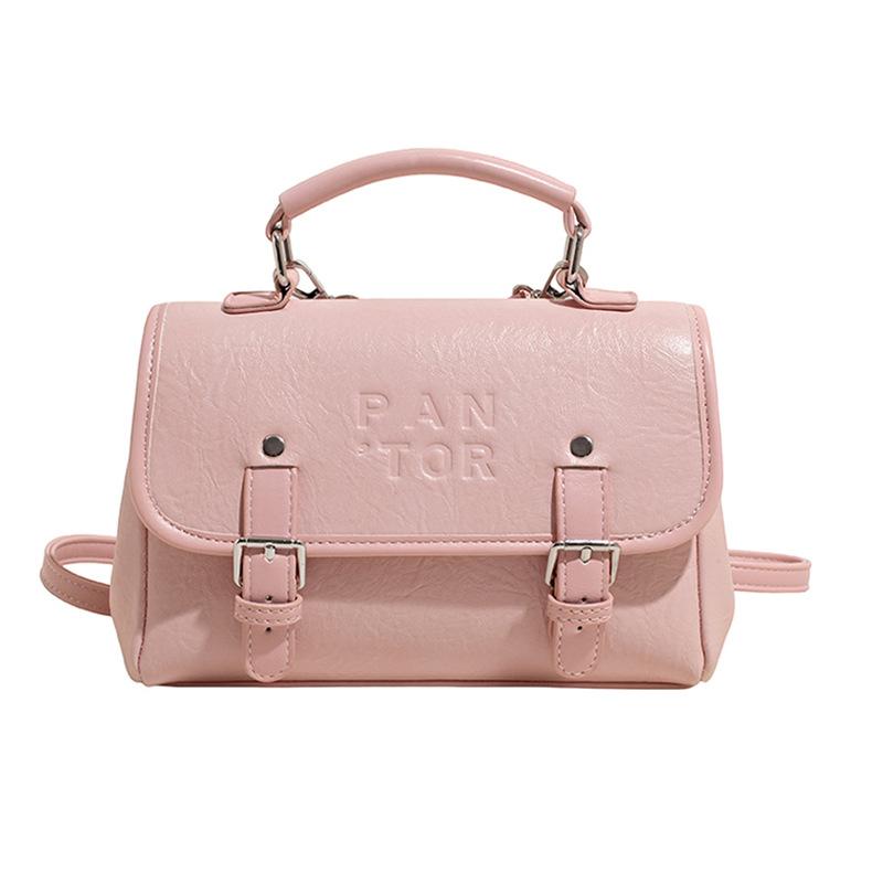 Premium Sense Small Square Bag Women's Summer New Fashion Messenger Bag Multi-functional Backpack Backpack