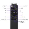 [Official] One Car Stereo Air Mouse Remote Control Operation Remote