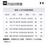 Under Armour T Shirts Men's Gray Crew Neck Moderate Straight Fit 1367535-066