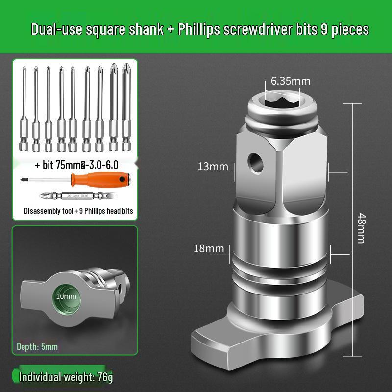 Electric Wrench Conversion Kit: Two-Way Square Drive Adapter & Multifunctional Drill Bit Set