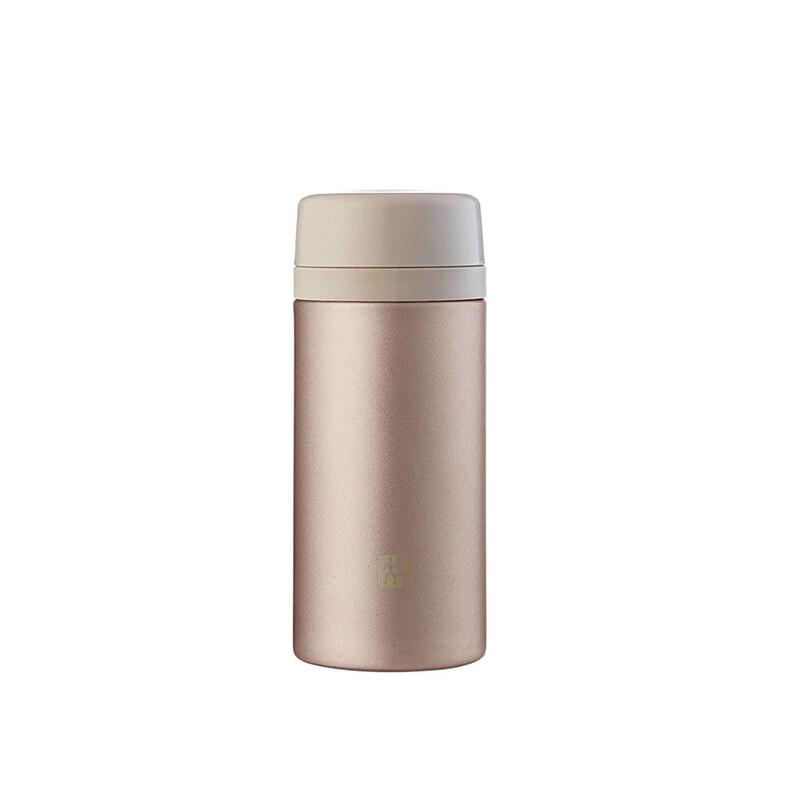 Zwilling Vacuum Insulated Mug 420ml