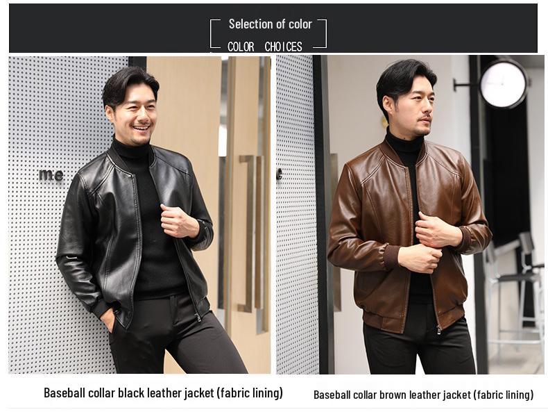 Kuaishou Douyin Men's Autumn/Winter Baseball Collar Leather Jacket – Thin Stand Collar Casual Coat