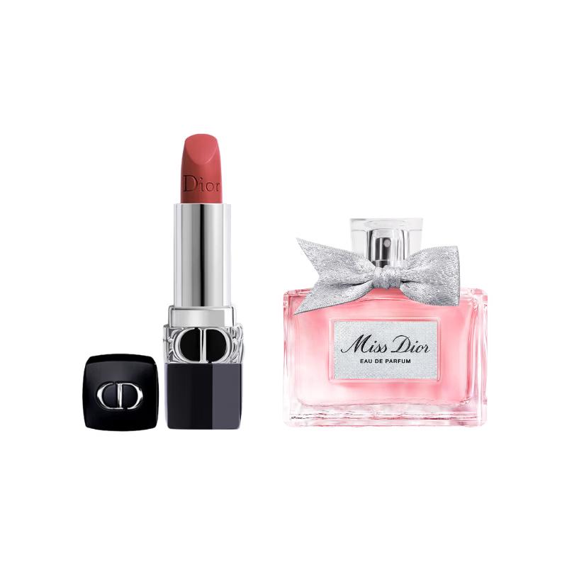 Dior Blooming Lipstick & Perfume Gift Set