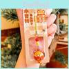 Creative Cartoon Cat Water Sound Bell Keychain For Kids And Teens Gift