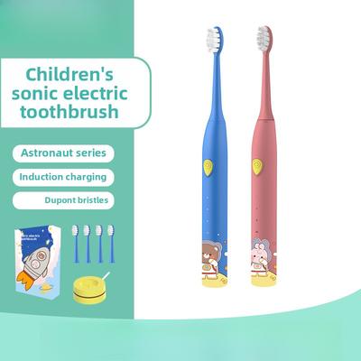 Children's Sonic Electric Toothbrush Gift Box DuPont Brush Head Induction Charging Seat Waterproof UV Pattern