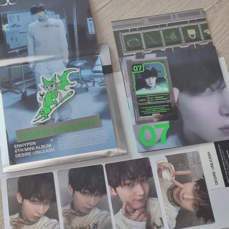 

Enhyfen Sunwoo Двигатель Бан Weverse Преимущества Weverse Желание: Раскройте Полный Набор